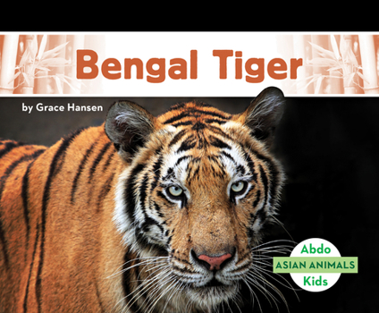 Library Binding Bengal Tiger Book