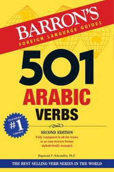 Paperback 501 Arabic Verbs Book