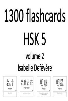 Paperback 1300 flashcards HSK 5 (Volume 2) Book