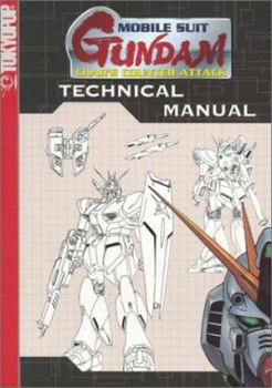 Paperback Gundam Technical Manual #4: Char's Counterattack Book
