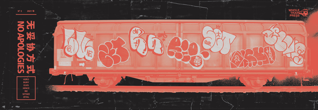 Paperback No Apologies 3 Book