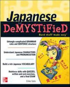 Paperback Japanese Demystified Book
