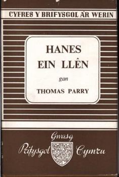 Paperback Hanes Ein Llen Book