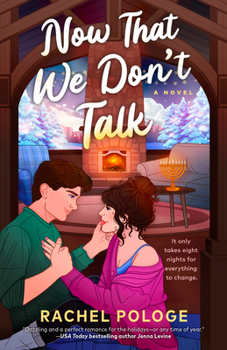 Now That We Don't Talk