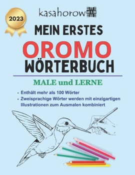 Mein Erstes Oromo Wörterbuch (German Edition)
