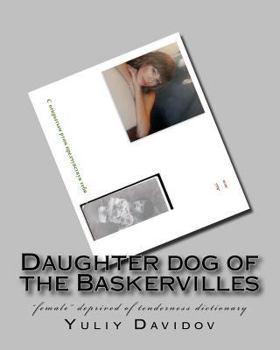 Paperback Daughter dog of the Baskervilles [Russian] Book