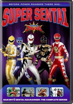 DVD Bakuryu Sentai Abaranger: The Complete Series Book