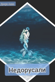 ??????????. (Not resale)