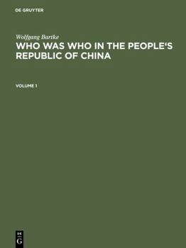 Hardcover Who was Who in the People's Republic of China Book