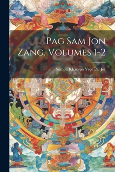 Paperback Pag Sam Jon Zang, Volumes 1-2 [Tibetan] Book