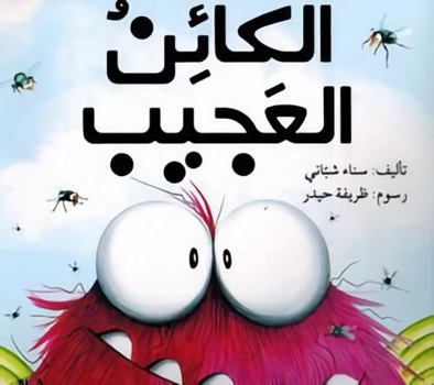 Paperback ?????? ?????? Book