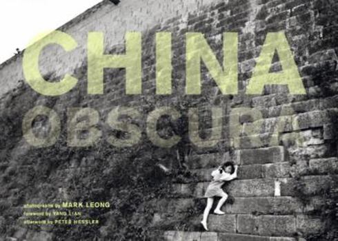 Hardcover China Obscura Book