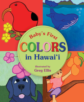 Board book Babys 1st Colors in Hawaii Book