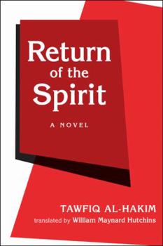 Paperback Return of the Spirit Book