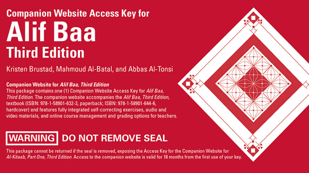 Paperback Companion Website Access Key for Alif Baa: Third Edition [Arabic] Book