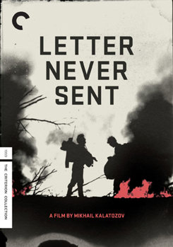 DVD Letter Never Sent [Russian] Book