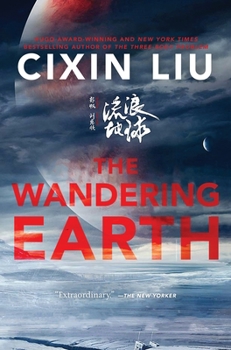 Hardcover The Wandering Earth Book