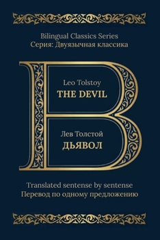 Paperback The DevilBilingual: English-Russian parallel text edition Book