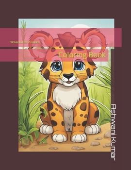 Paperback "Adventures in Colors": Coloring Book