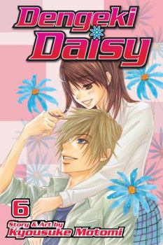 Paperback Dengeki Daisy, Volume 6 Book
