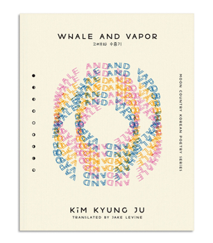 Paperback Whale and Vapor Book