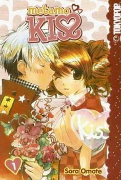 Paperback Metamo Kiss: Volume 1 Book