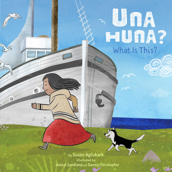 Hardcover Una Huna?: What Is This? Book