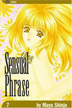 快感〓フレーズ, Volume 7 - Book #7 of the Sensual Phrase