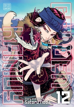 Golden Kamuy, Vol. 12 - Book #12 of the ゴールデンカムイ [Golden Kamui]