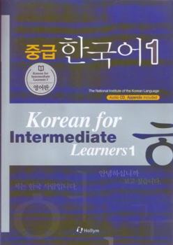 Paperback Korean for Intermediate Learners 1 [Korean] Book