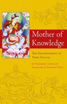 Paperback Mother of Knowledge Book