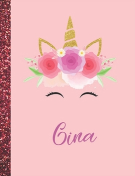 Gina: Gina Marble Size Unicorn SketchBook Personalized White Paper for Girls and Kids to Drawing and Sketching Doodle Taking Note Size 8.5 x 11