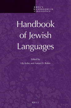 Hardcover Handbook of Jewish Languages Book