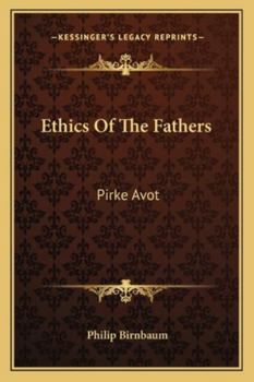 Paperback Ethics Of The Fathers: Pirke Avot Book