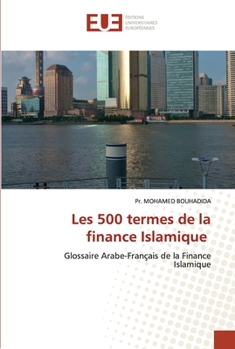 Paperback Les 500 termes de la finance Islamique [French] Book