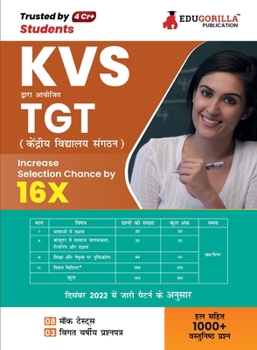 KVS TGT Book 2023: Trained Graduate Teacher (Hindi Edition) - 8 Mock Tests and 3 Previous Year Papers (1000 Solved Questions) with Free A