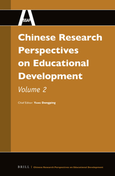Hardcover Chinese Research Perspectives on Educational Development, Volume 2 Book