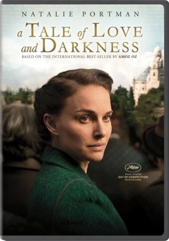 DVD A Tale of Love and Darkness [Hebrew] Book