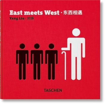 Hardcover Yang Liu. East Meets West Book