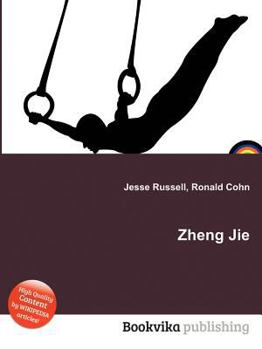 Paperback Zheng Jie Book