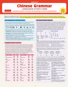 Misc. Chinese Grammar Language Study Card: Essential Grammar Points for AP and Hsk Exams (Includes Online Audio) Book