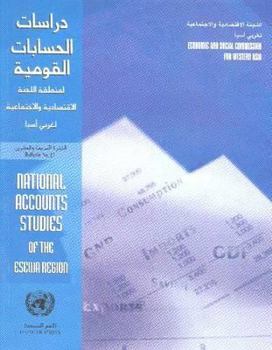 National Accounts Studies of the Escwa Region, Bulletin No.27 (Economic and Social Commission for Western Asia)
