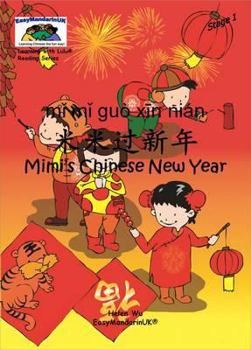 Paperback Mimi's Chinese New Year Book