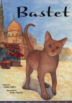 Hardcover Bastet-Egypt Book