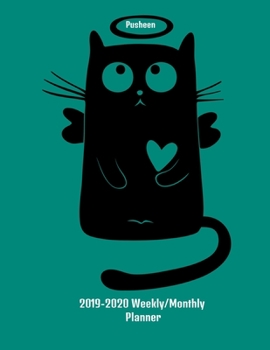 Pusheen 2019-2020 Weekly/Monthly Planner: 2019-2020 Monthly, Weekly Planner  | Planner 8.5 x 11, 110 pages.
