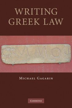 Paperback Writing Greek Law Book