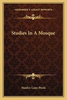 Studies In A Mosque