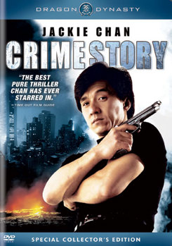 DVD Crime Story Book