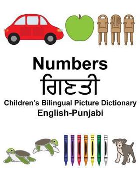 Paperback English-Punjabi Numbers Children's Bilingual Picture Dictionary Book