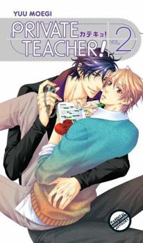 Paperback Private Teacher Volume 2 (Yaoi) Book